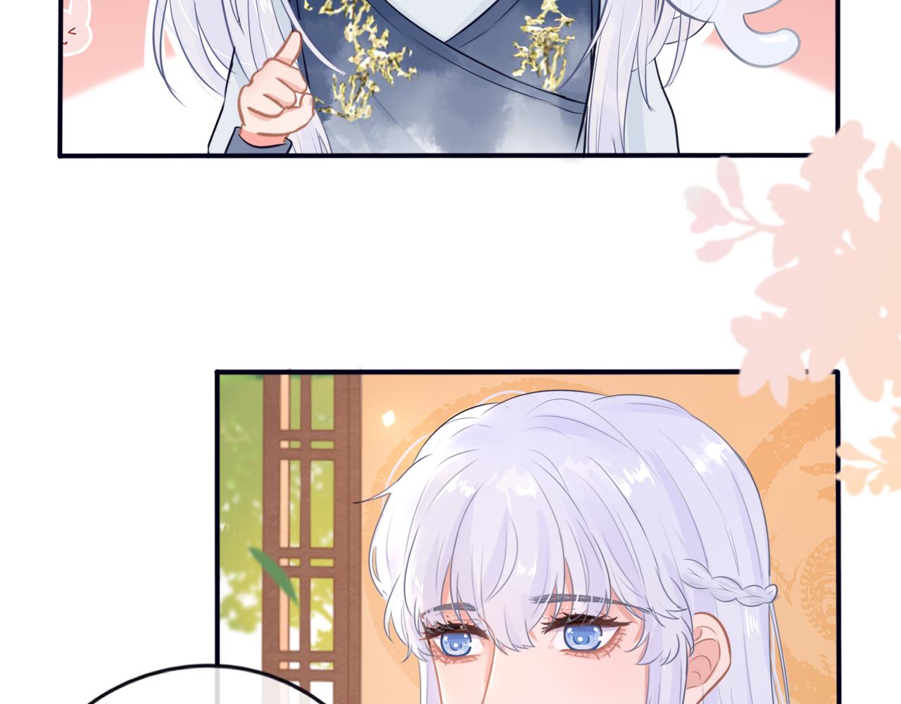 第二十一话 他害羞了(1/2)-第22话