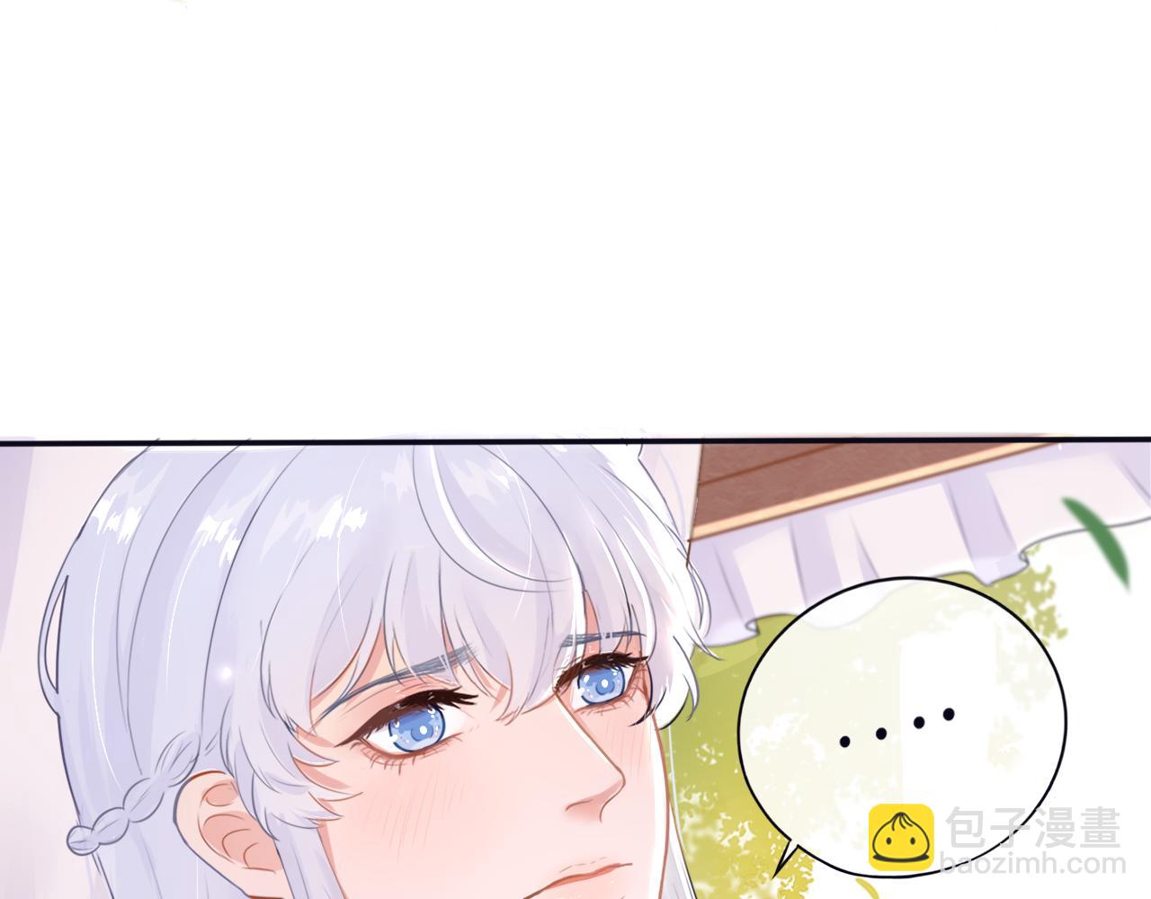 第二十一话 他害羞了(1/2)-第22话