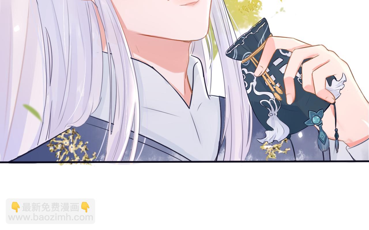 第二十一话 他害羞了(1/2)-第22话