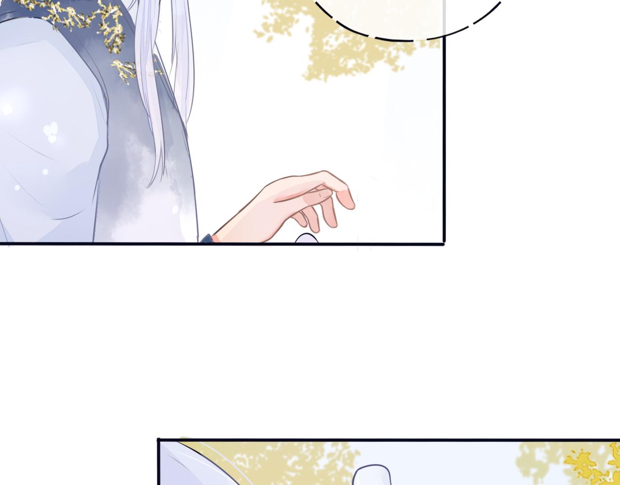 第二十一话 他害羞了(1/2)-第22话