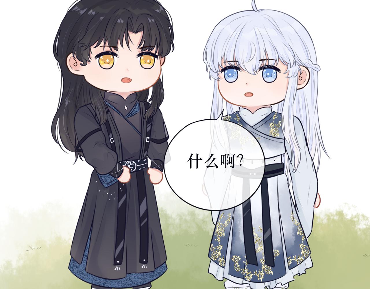 第二十一话 他害羞了(1/2)-第22话