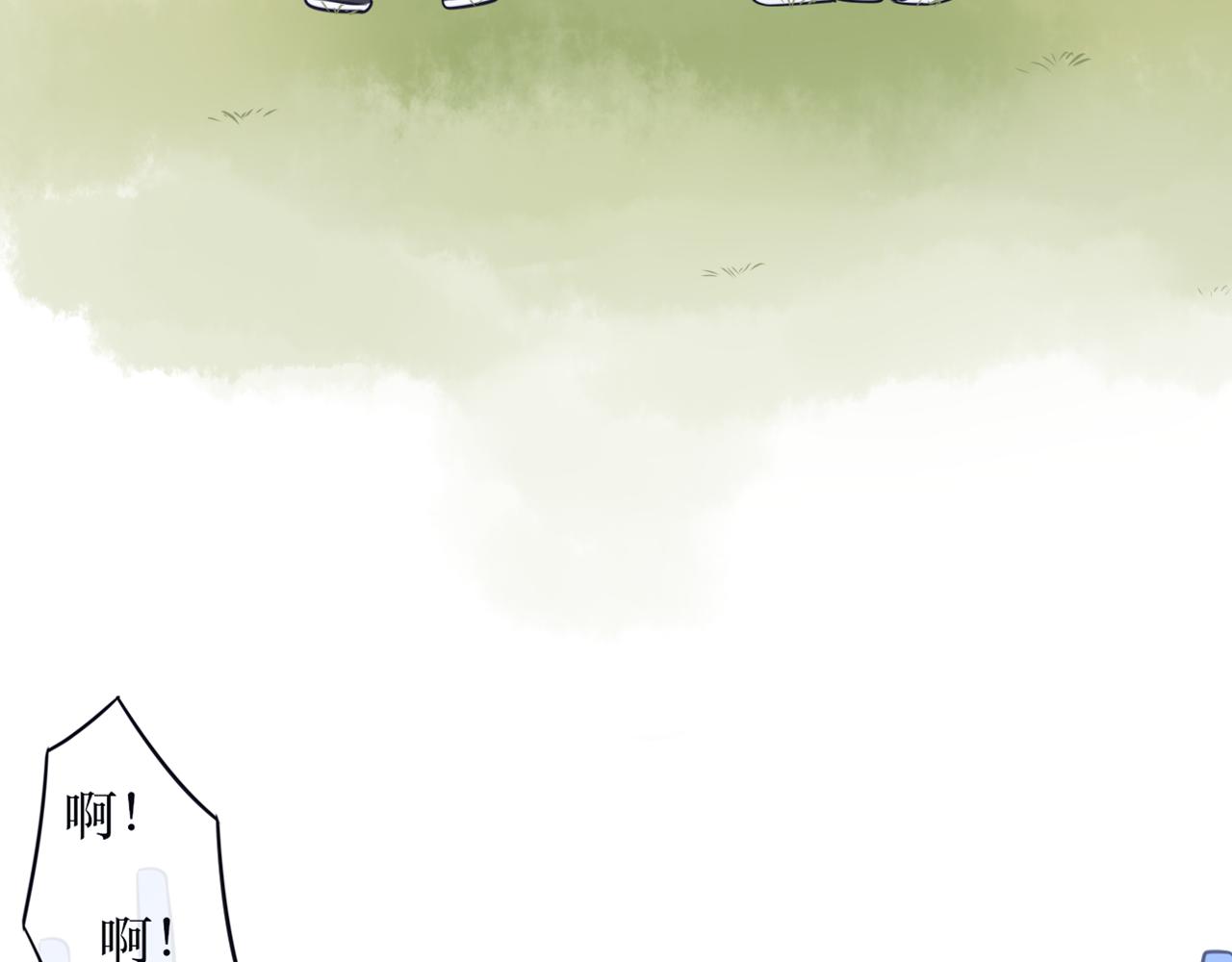 第二十一话 他害羞了(1/2)-第22话