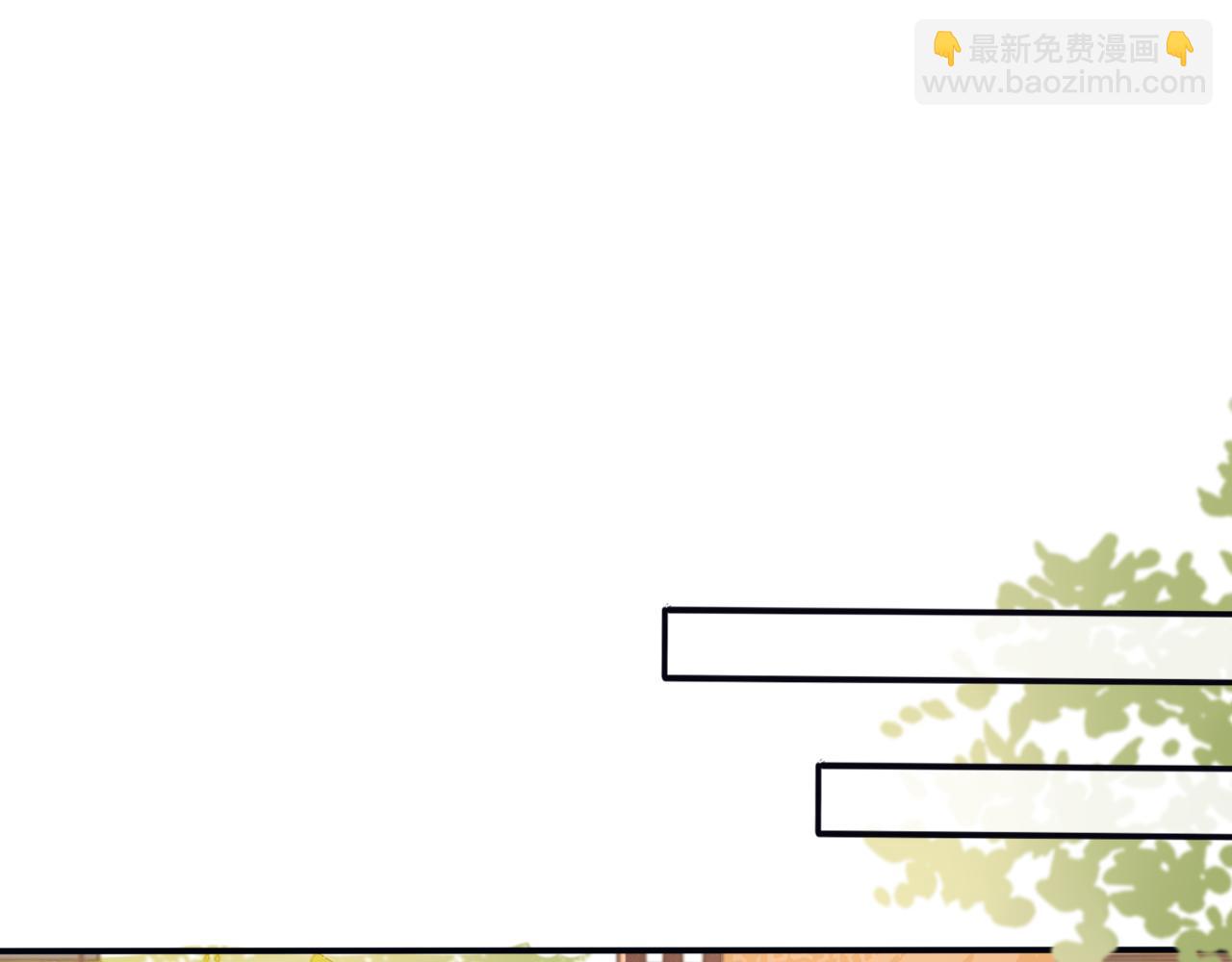 第二十一话 他害羞了(1/2)-第22话