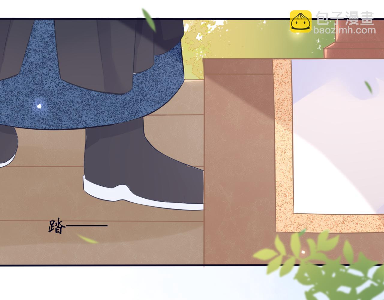 第二十一话 他害羞了(1/2)-第22话