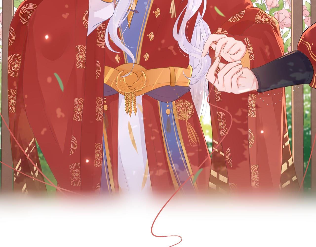 第二十三话 反派男主？-第24话