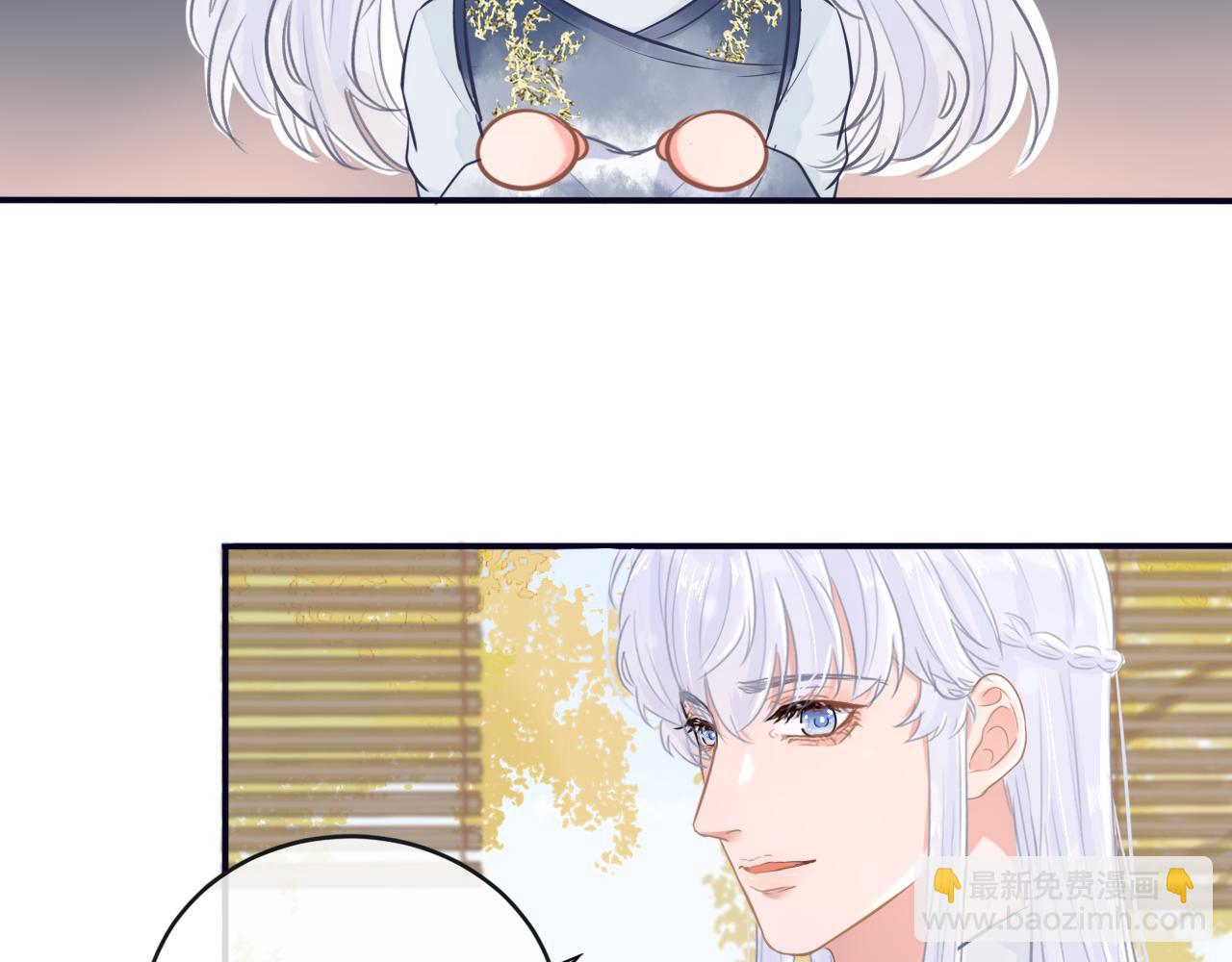 第二十三话 反派男主？-第24话