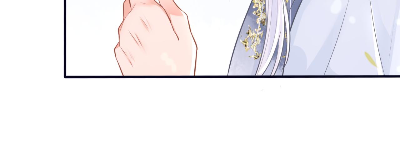 第二十三话 反派男主？-第24话