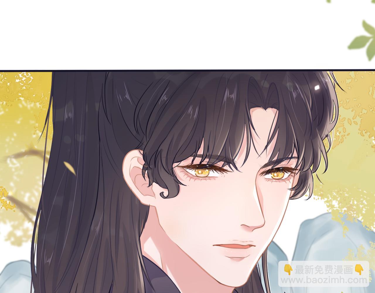 第二十三话 反派男主？-第24话