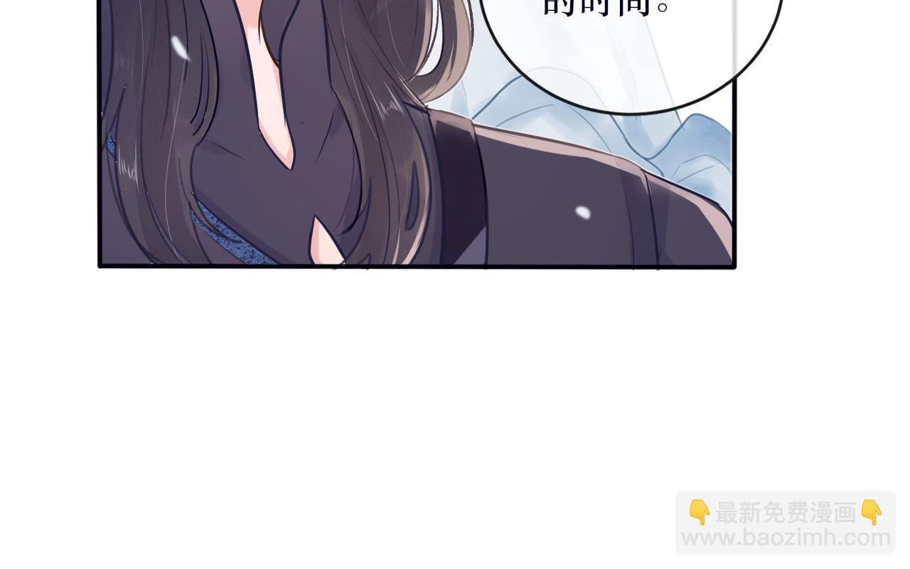 第二十五话 发现真相-第26话