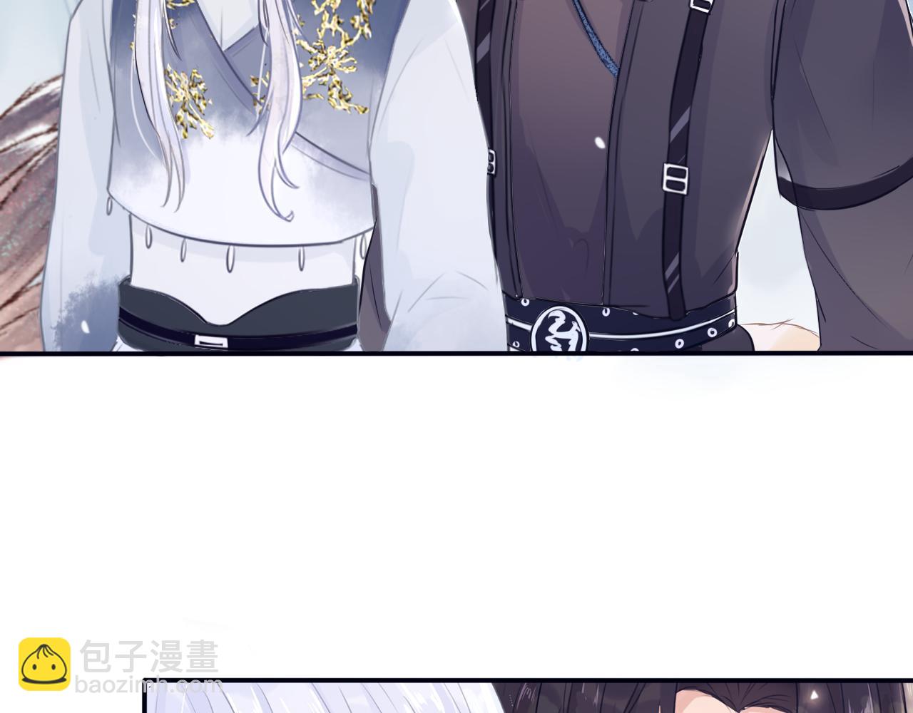 第二十五话 发现真相-第26话