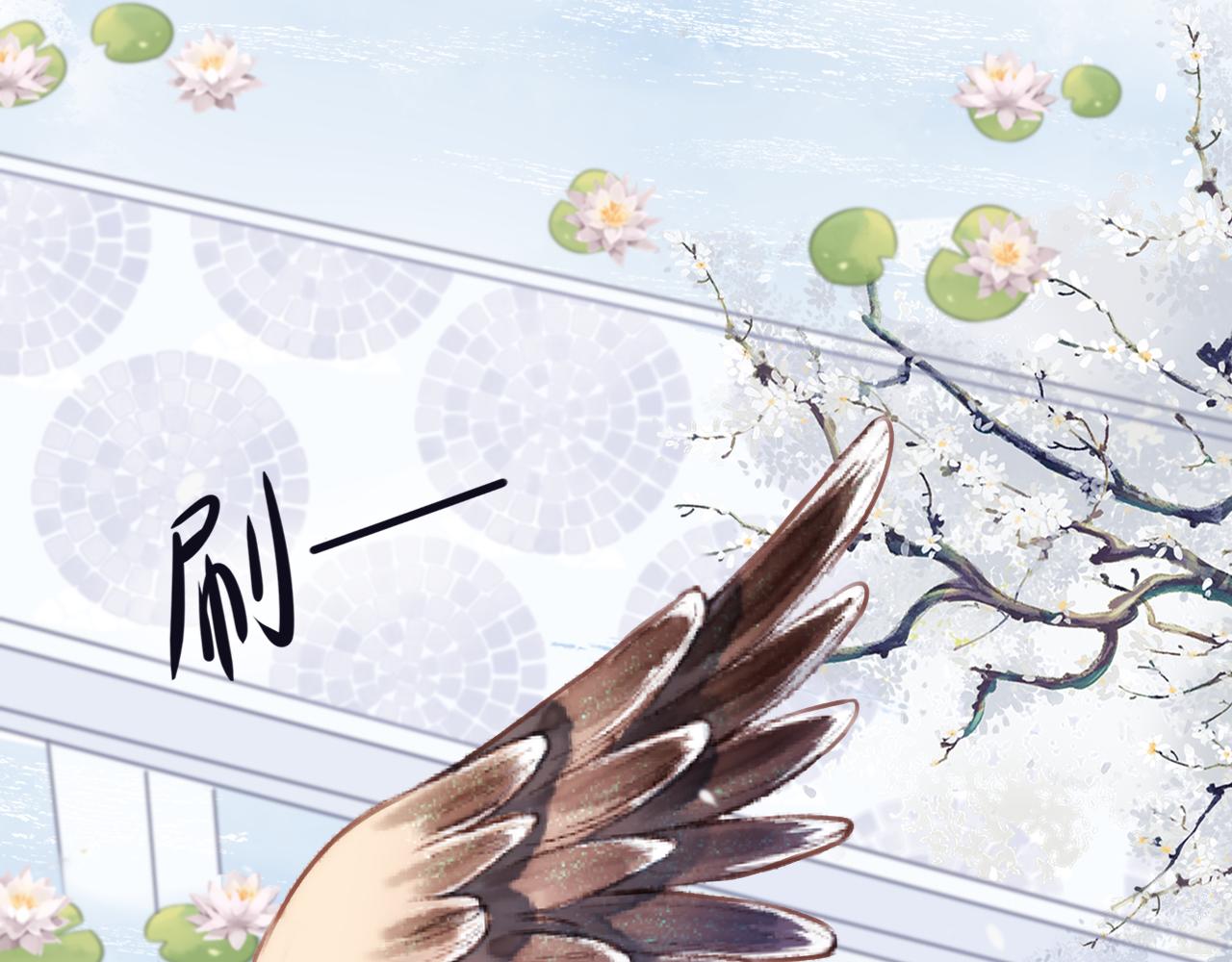 第二十五话 发现真相-第26话