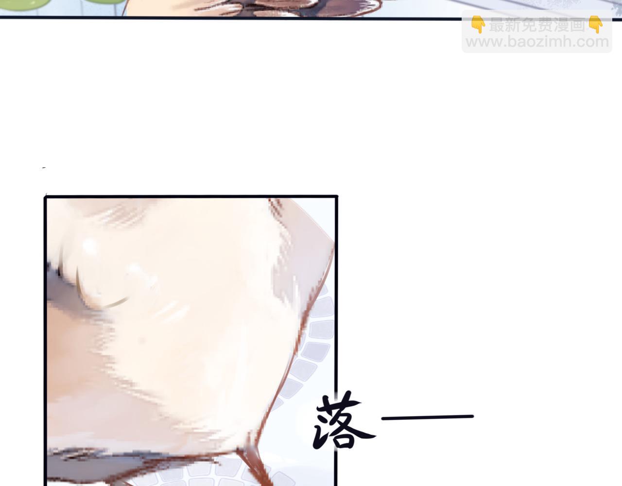 第二十五话 发现真相-第26话