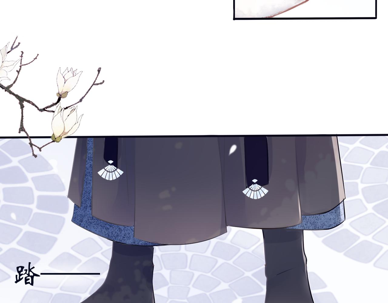 第二十五话 发现真相-第26话