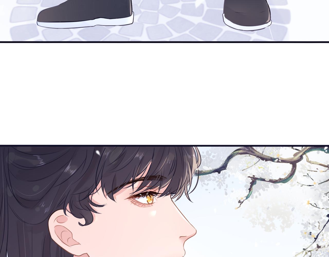 第二十五话 发现真相-第26话