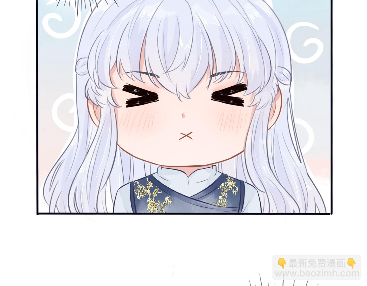 第二十五话 发现真相-第26话