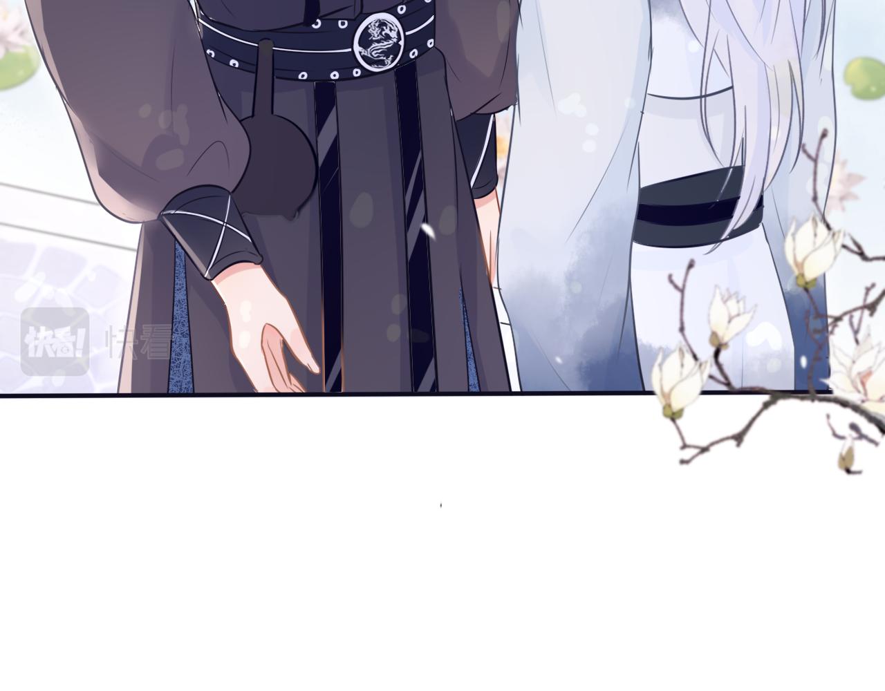 第二十五话 发现真相-第26话