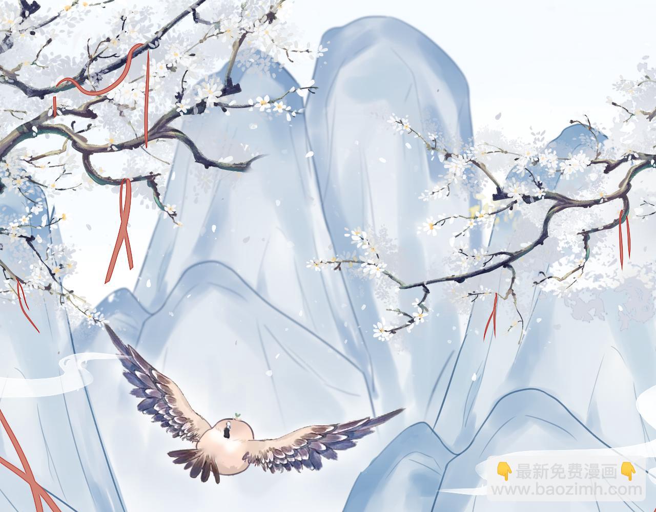 第二十五话 发现真相-第26话