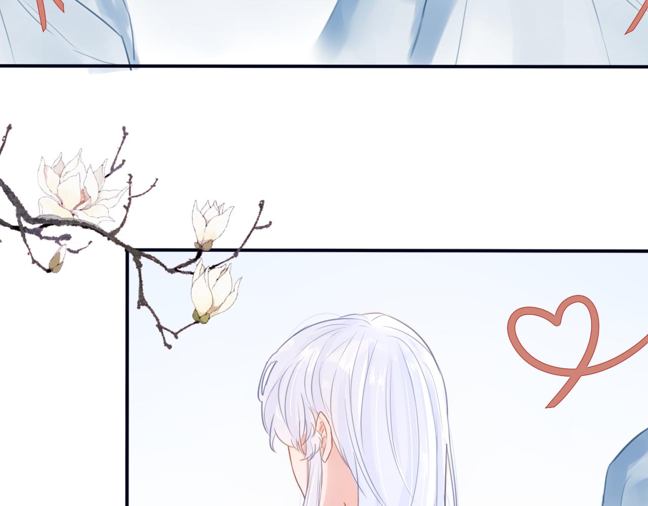 第二十五话 发现真相-第26话