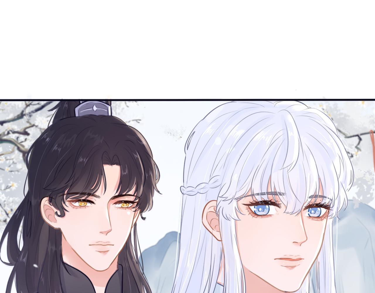 第二十五话 发现真相-第26话