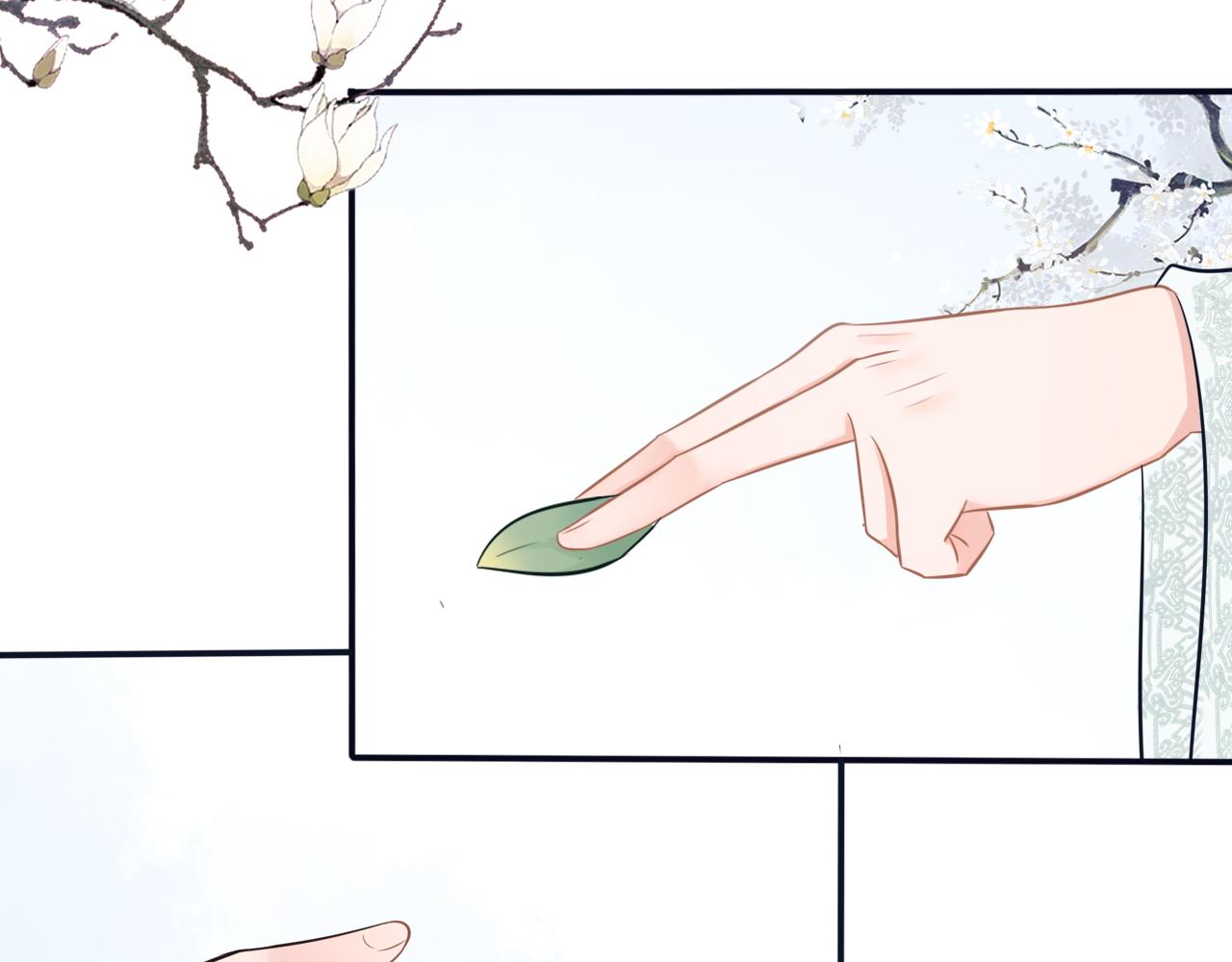 第二十七话 救赎麦冬-第28话