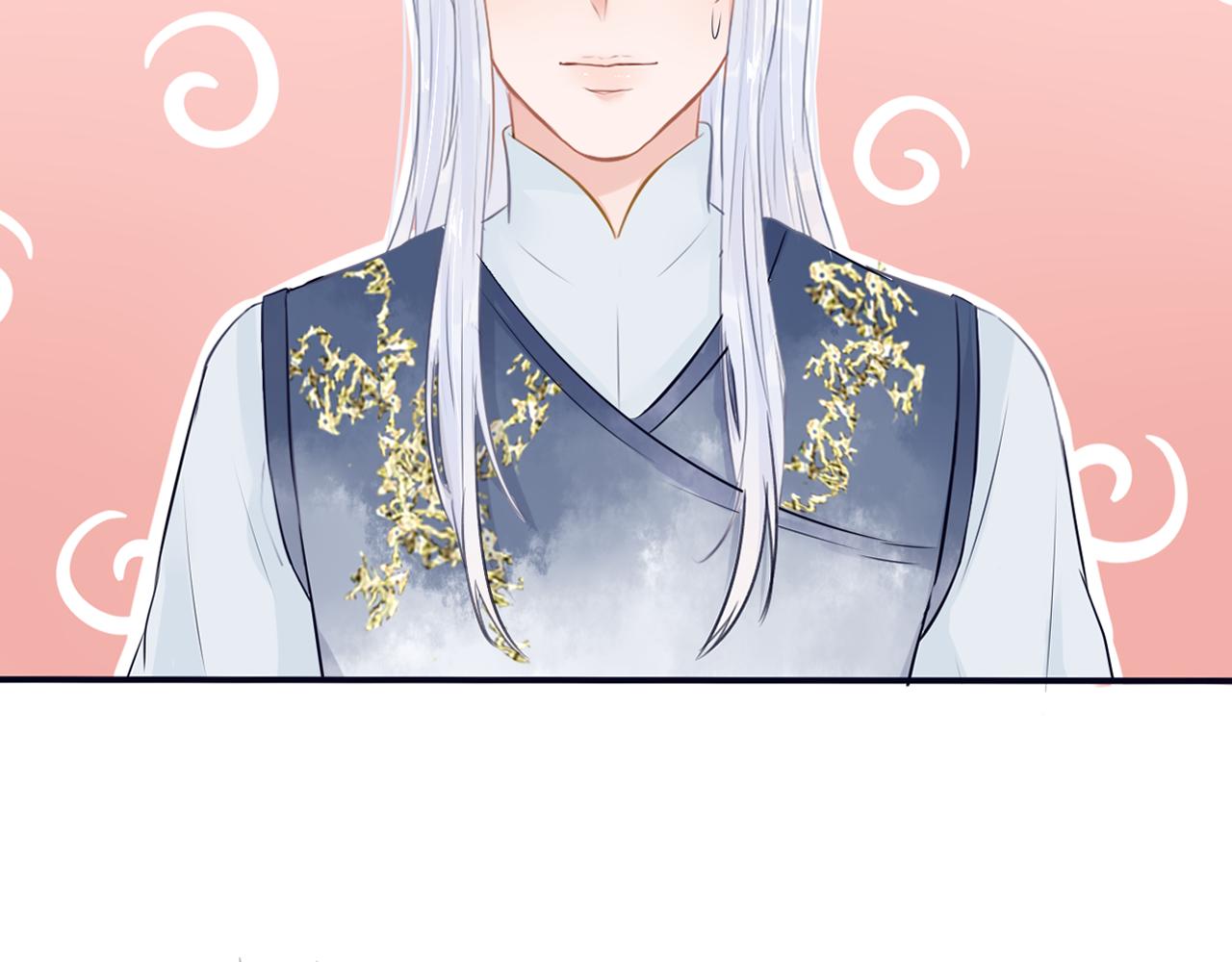 第二十七话 救赎麦冬-第28话