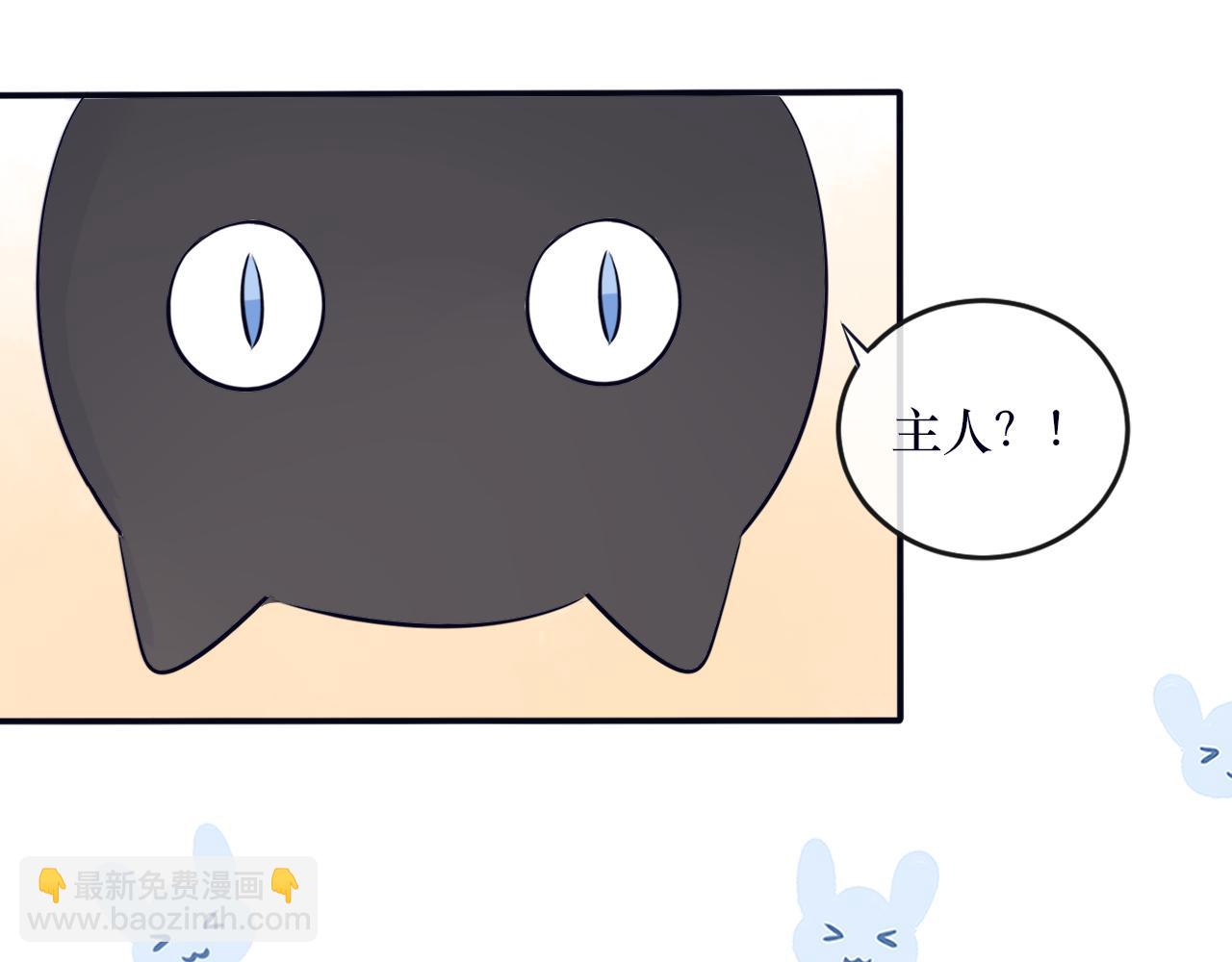 第二十七话 救赎麦冬-第28话