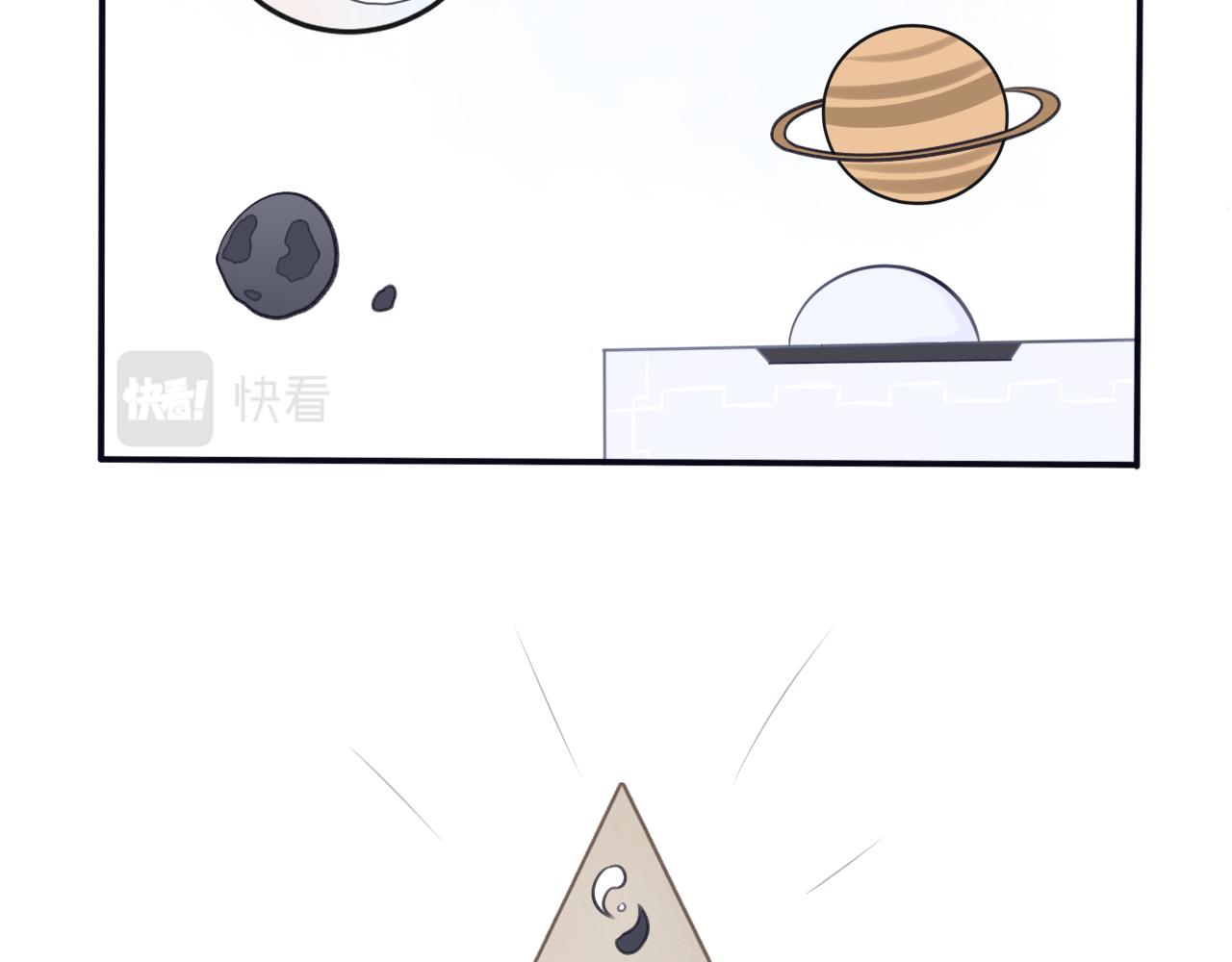 番外 系统任务-第30话