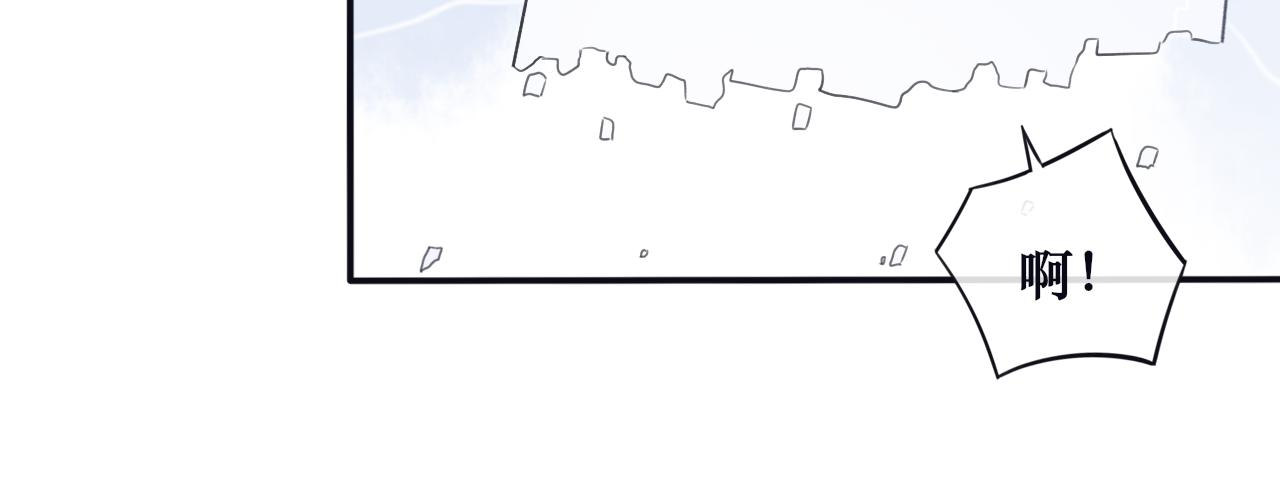 番外 系统任务-第30话