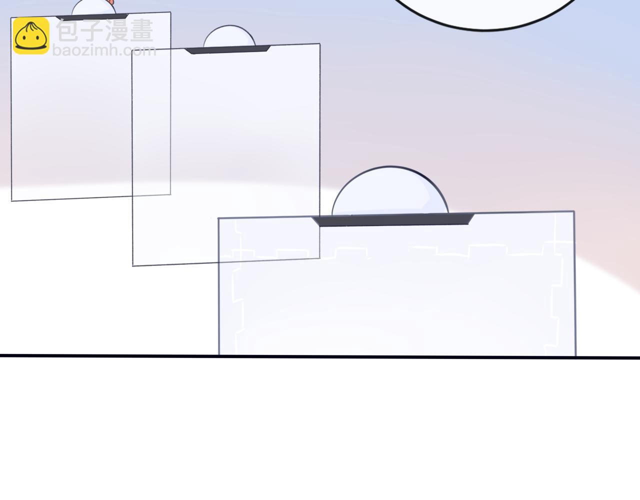 番外 系统任务-第30话