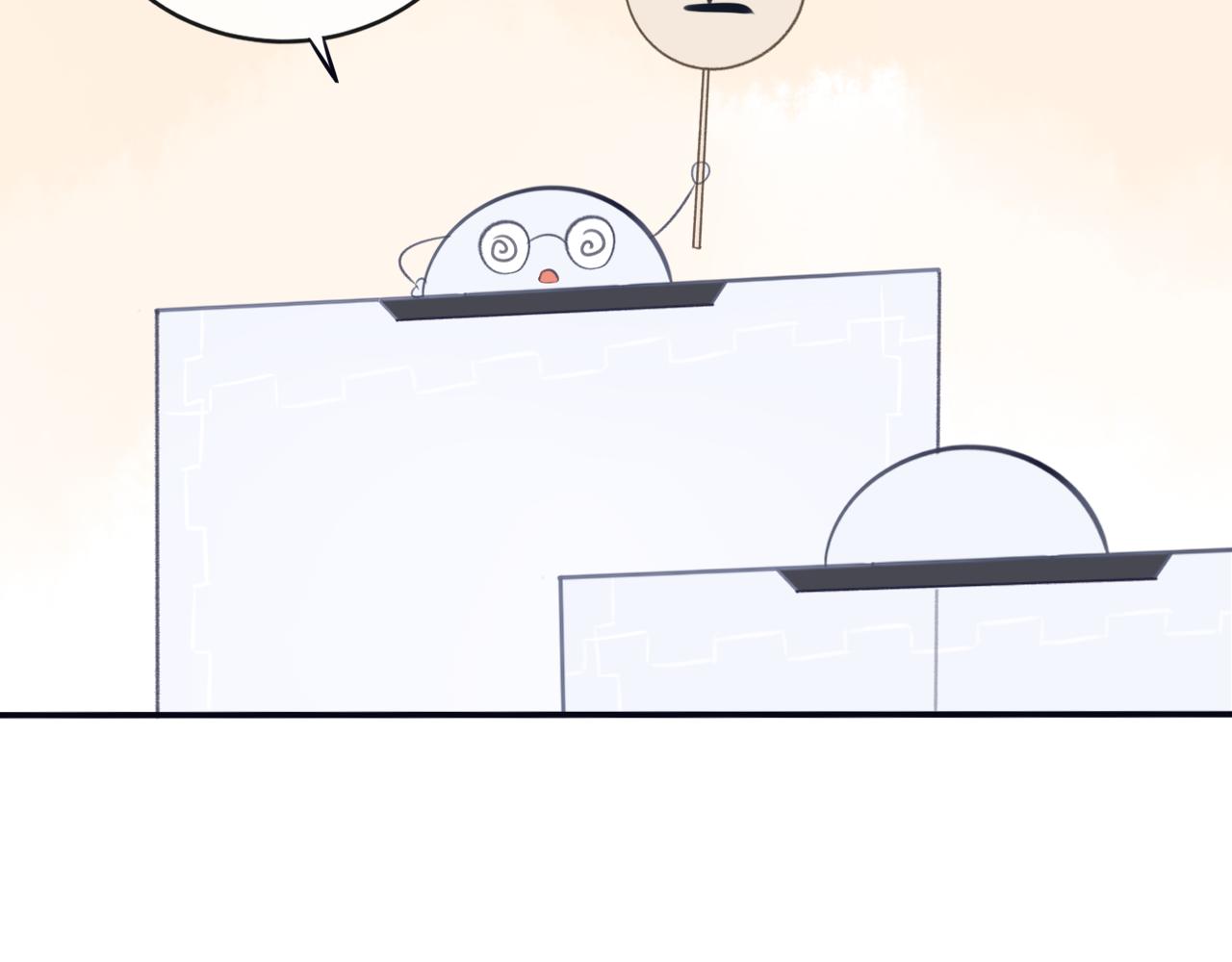 番外 系统任务-第30话