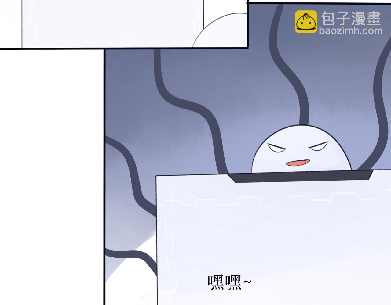 番外 系统任务-第30话