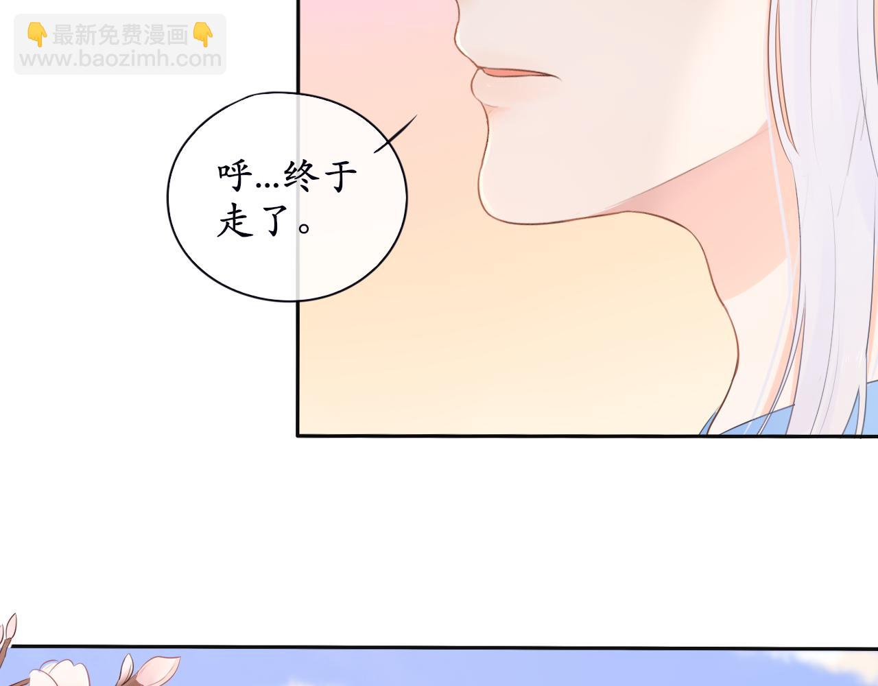 第四话 零碎记忆-第4话