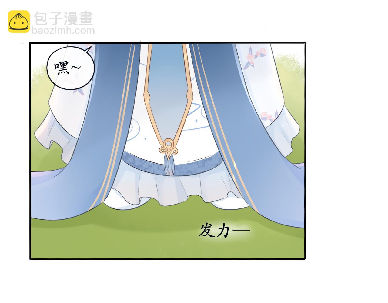 第四话 零碎记忆-第4话