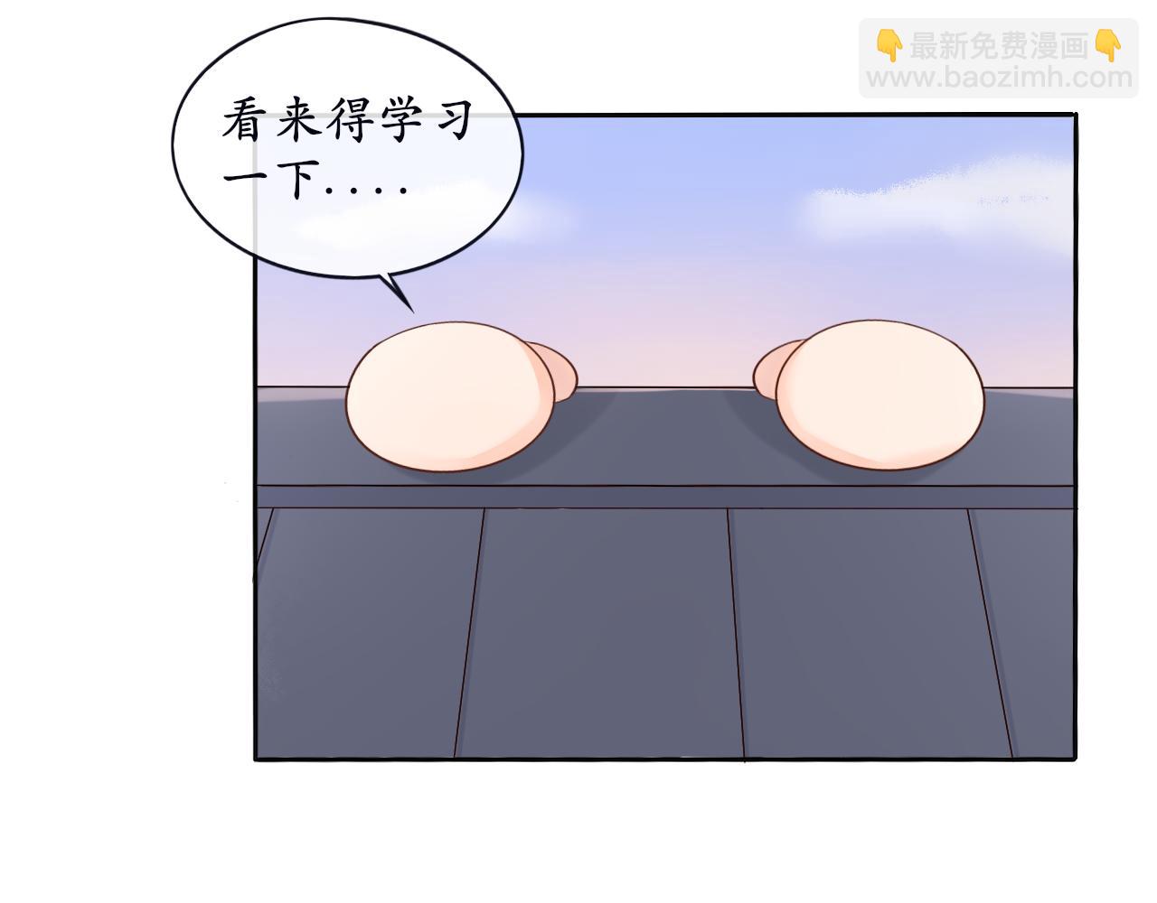 第四话 零碎记忆-第4话