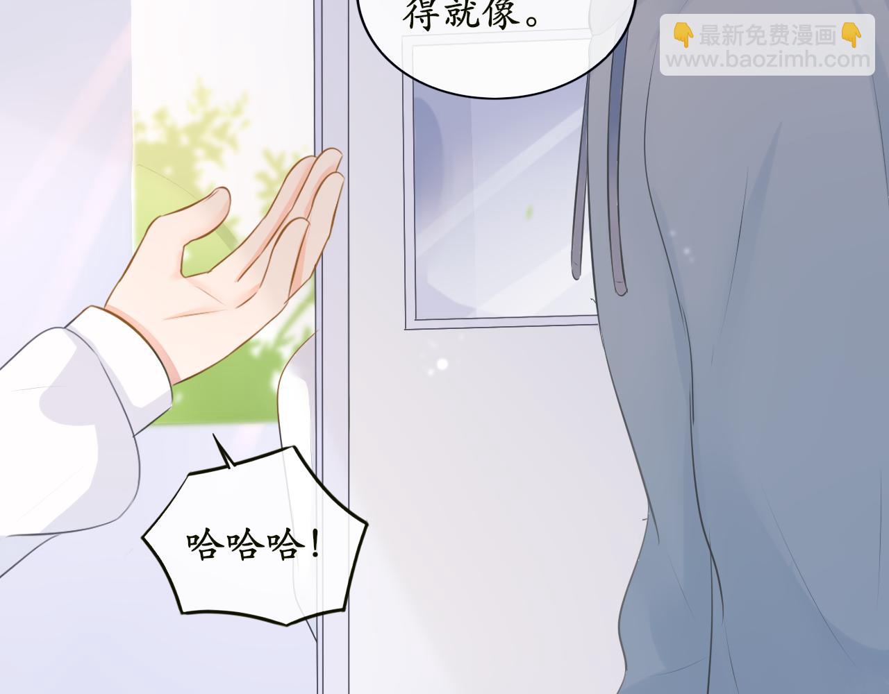 第四话 零碎记忆-第4话