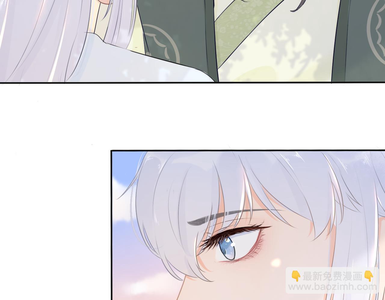 第四话 零碎记忆-第4话