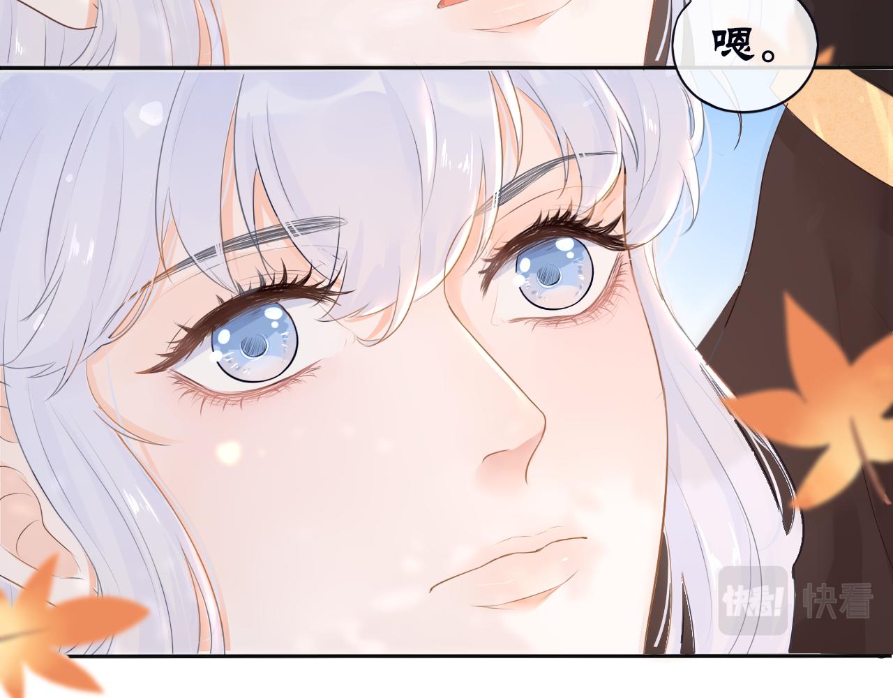 第6话 失踪的猫-第6话