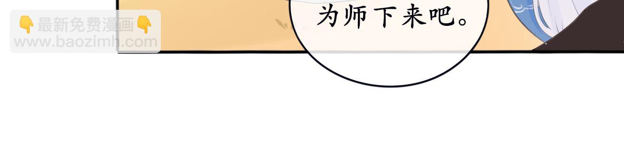 第6话 失踪的猫-第6话