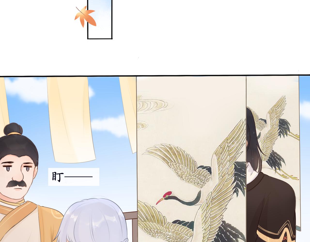 第6话 失踪的猫-第6话