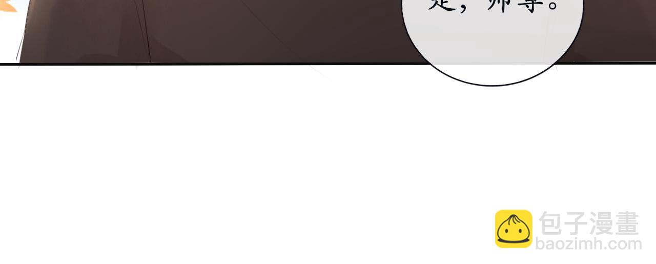 第6话 失踪的猫-第6话