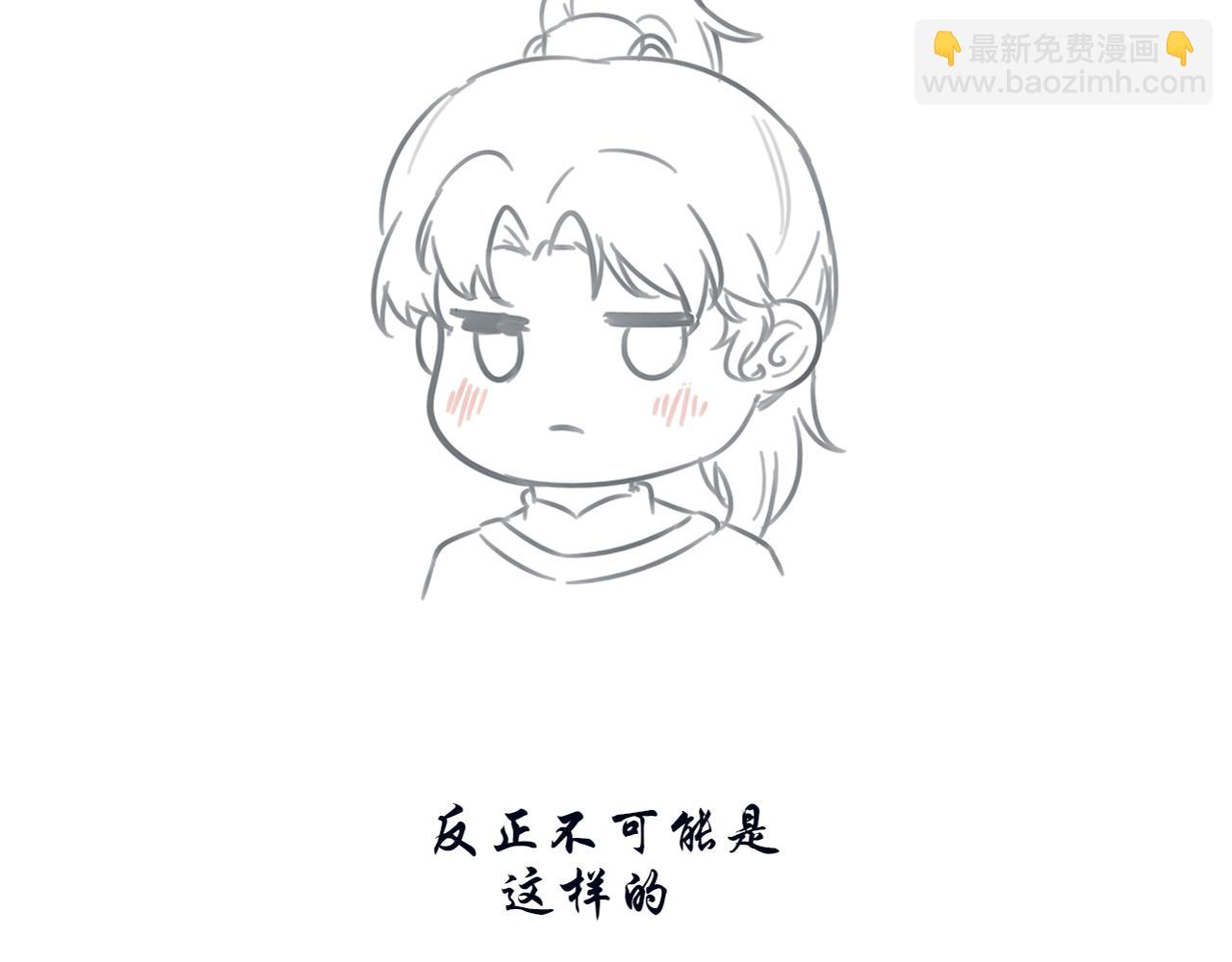 第6话 失踪的猫-第6话