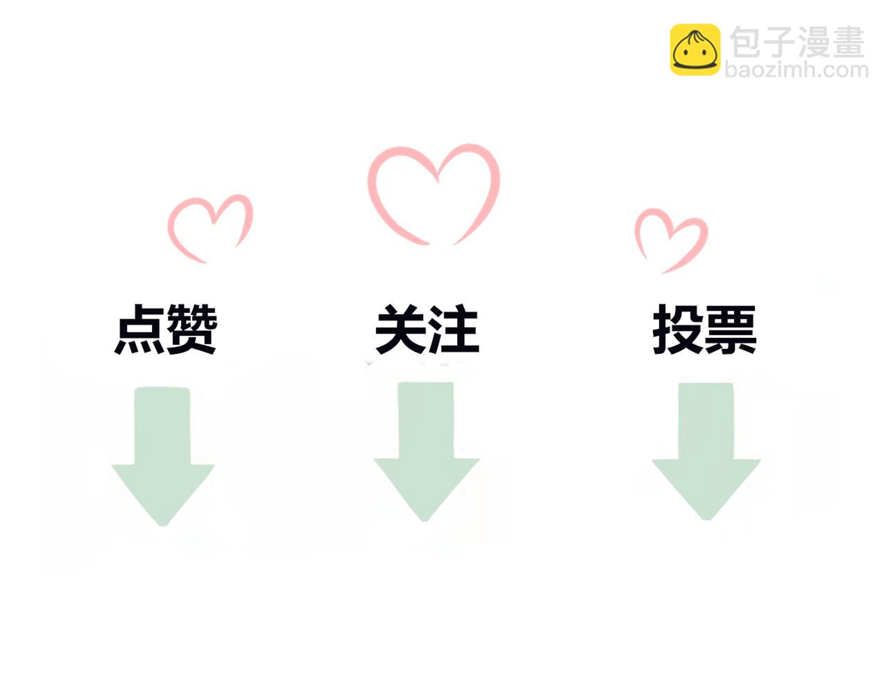 第6话 失踪的猫-第6话