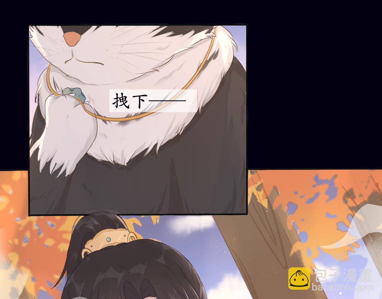 第8话 危机出现(1/2)-第8话