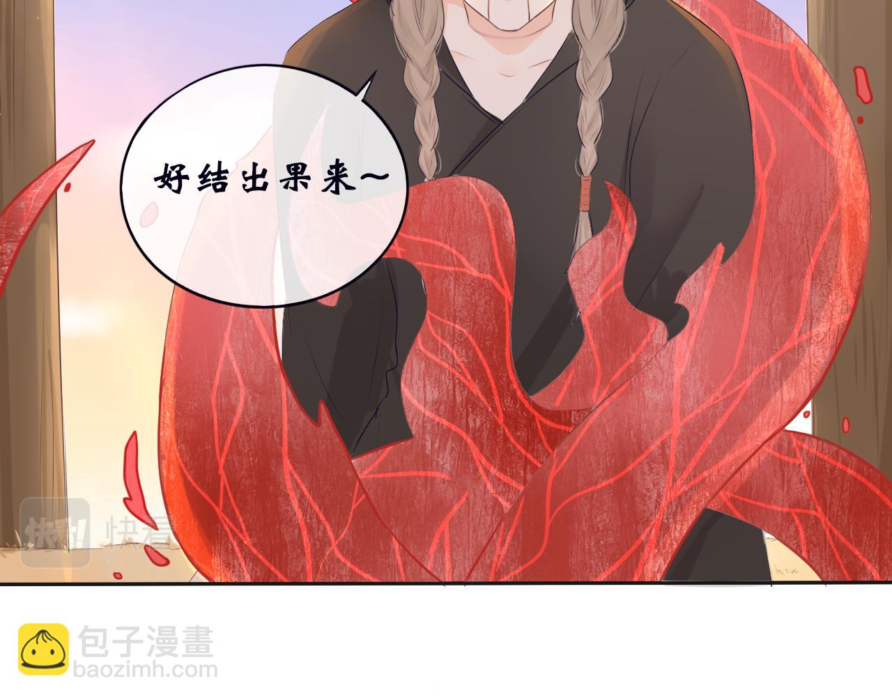 第8话 危机出现(1/2)-第8话