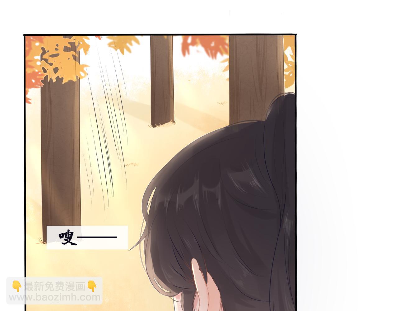 第8话 危机出现(1/2)-第8话