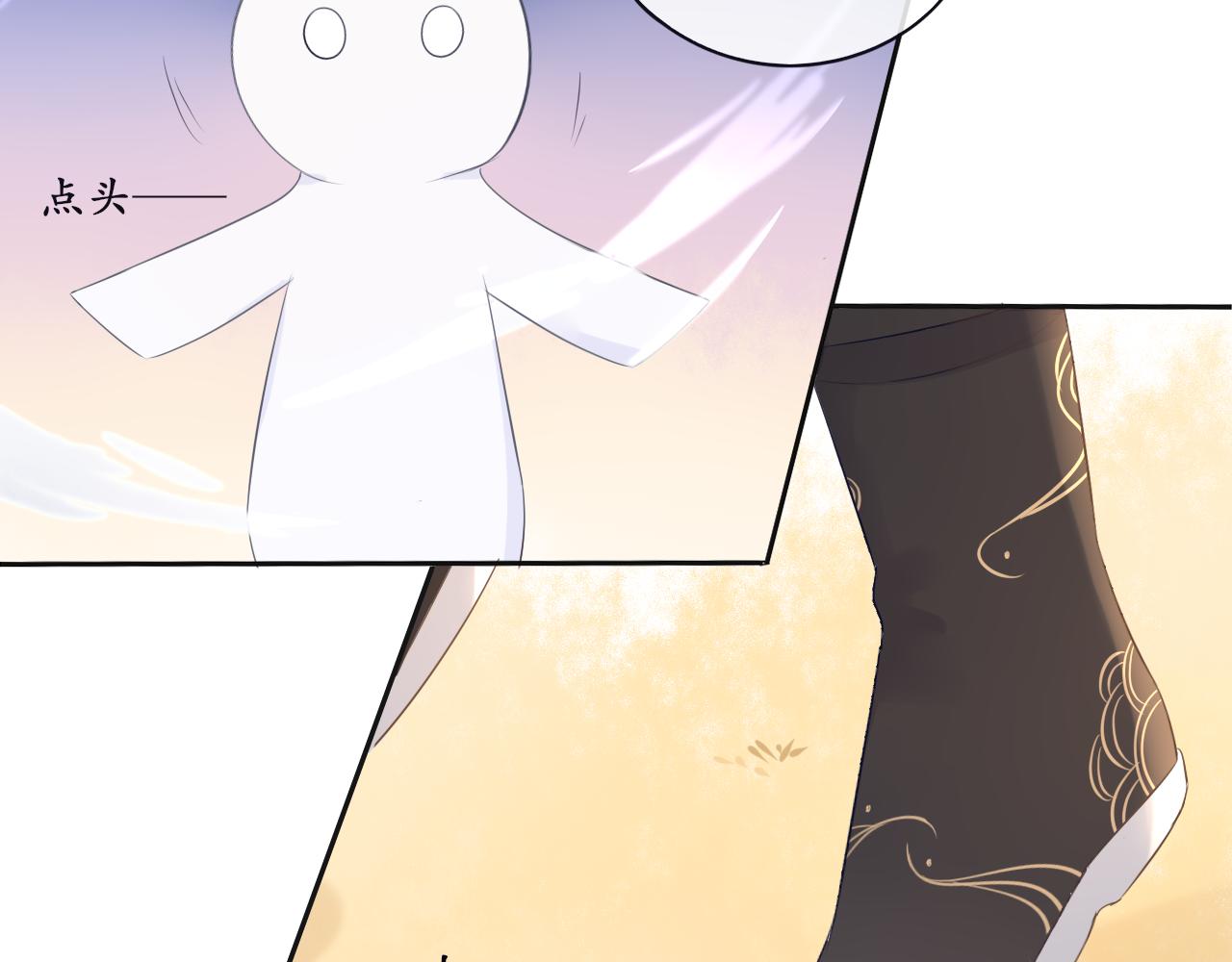 第8话 危机出现(1/2)-第8话