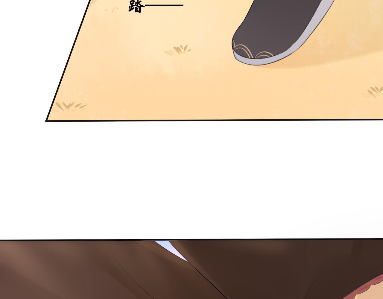 第8话 危机出现(1/2)-第8话