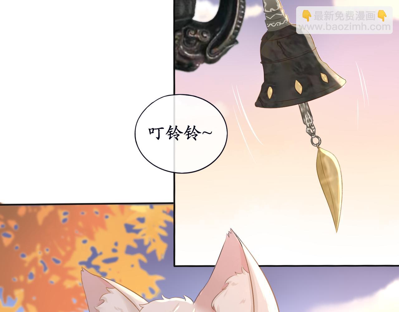 第8话 危机出现(1/2)-第8话