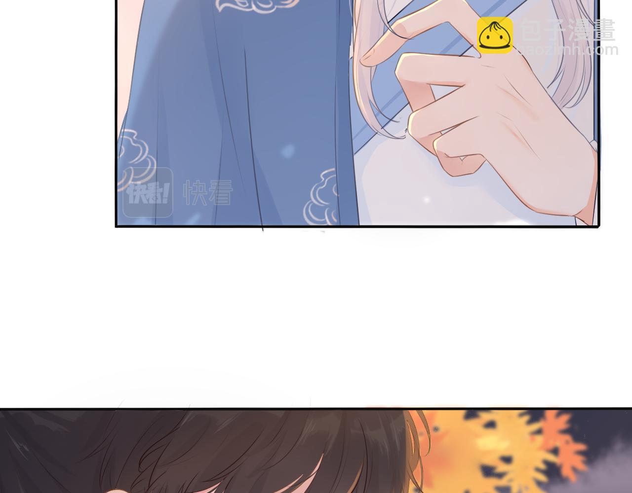 第十话 要掉马了？！(1/2)-第10话