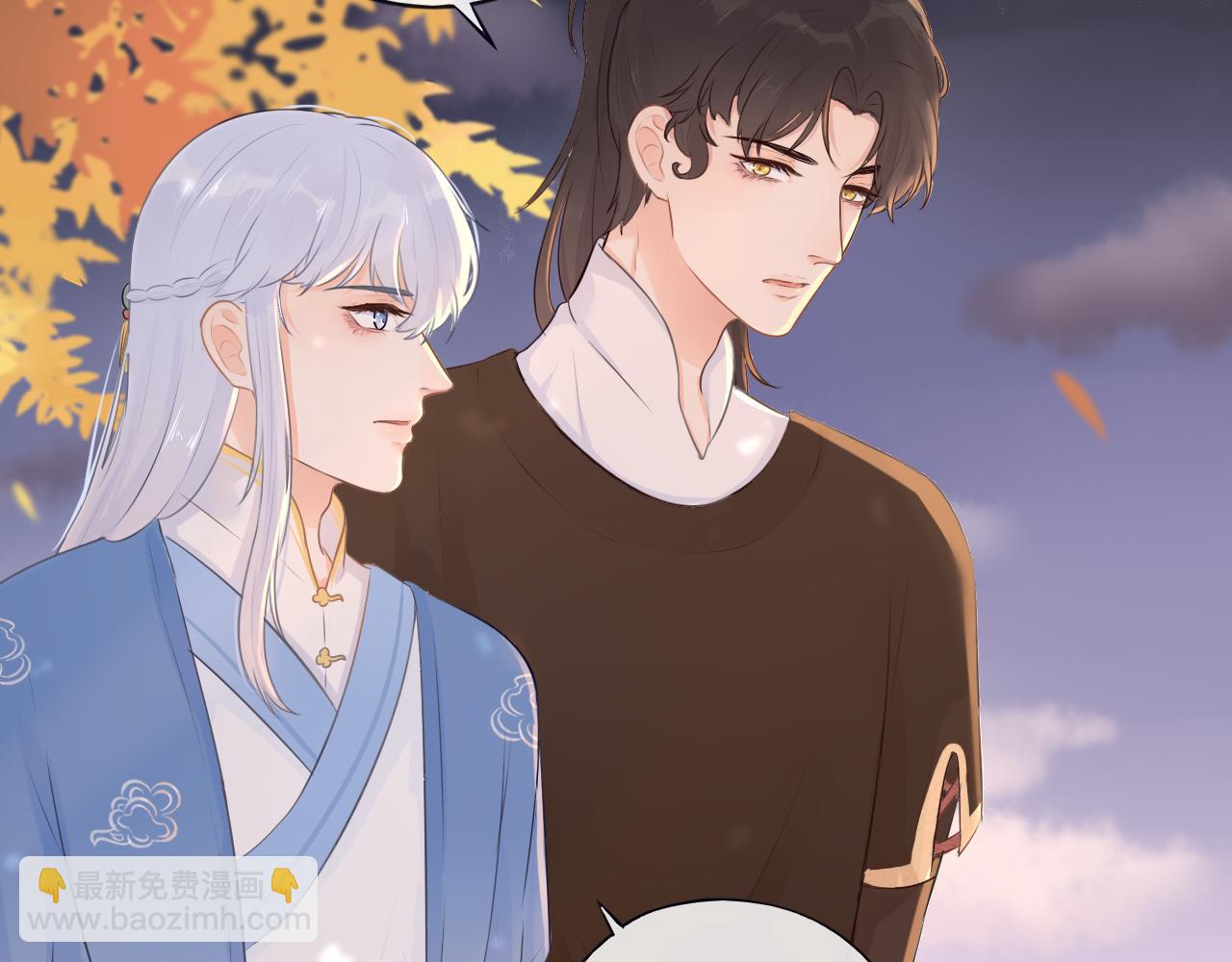 第十话 要掉马了？！(1/2)-第10话